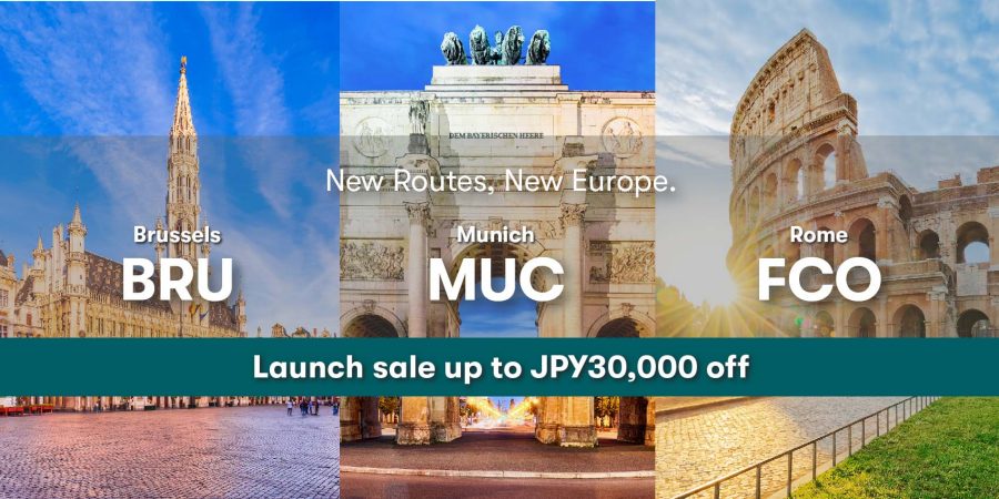 Cathay Pacific Europe Launch Sale